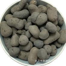 水族养殖用轻质挂膜陶粒滤料 工业污水陶粒滤料 焦化厂水处理陶粒