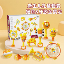 小黄鸭摇铃婴儿可啃咬牙胶抓握训练手摇铃安抚宝宝新生儿礼物跨境