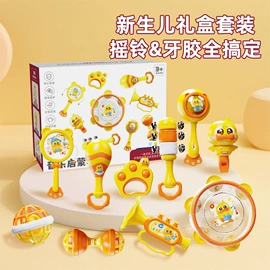 泡泡玩具;儿童画板;棋牌/桌游