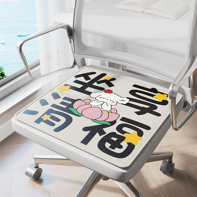 Verano almohadilla de hielo de silla de oficina almohadilla de verano respirable taburetes antideslizante asiento de dibujos animados almohadilla de asiento image 7