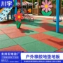 儿童防滑防水防晒地板垫
