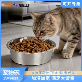 猫厕所;狗狗食具;猫猫食具