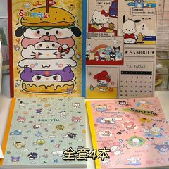 三麗鷗筆記本子超厚記事本高顏值簡約ins風b5耐用便宜小眾精裝本