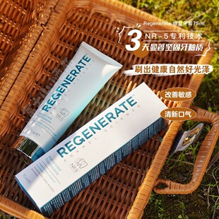 Regenerate Toothpaste Imported from France Fluoride Brightening and White Oral CLEANING, Fresh Tone and Mothproof 75ml