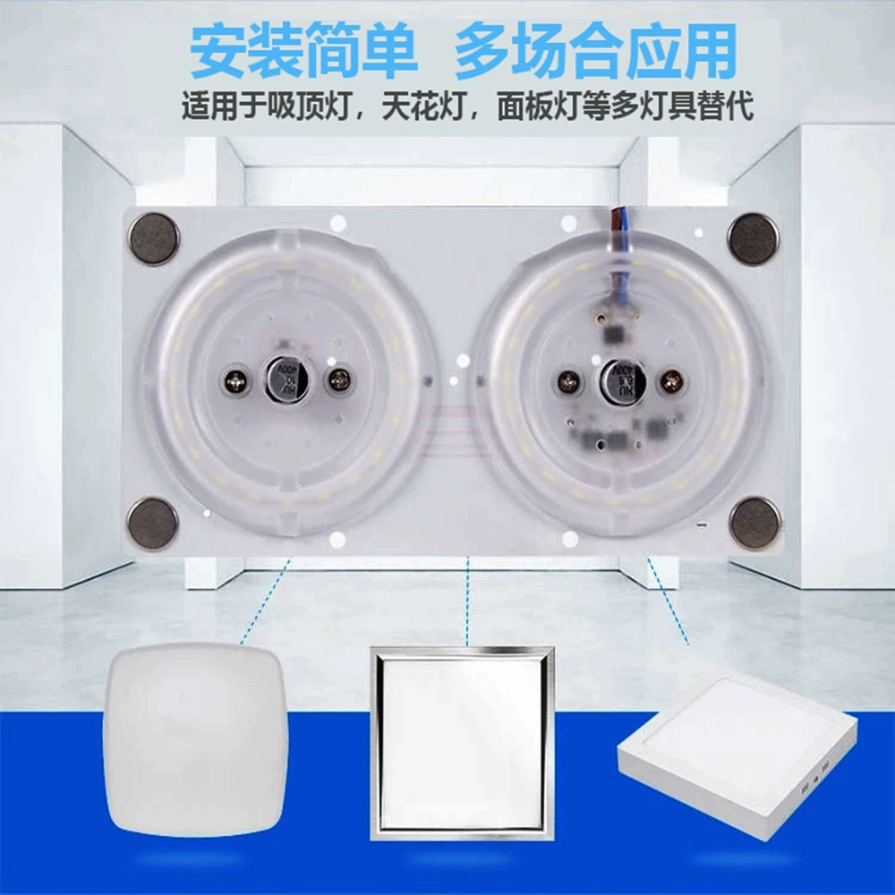 Changeable ceiling light, built-in LED light source, square accessories for commercial use