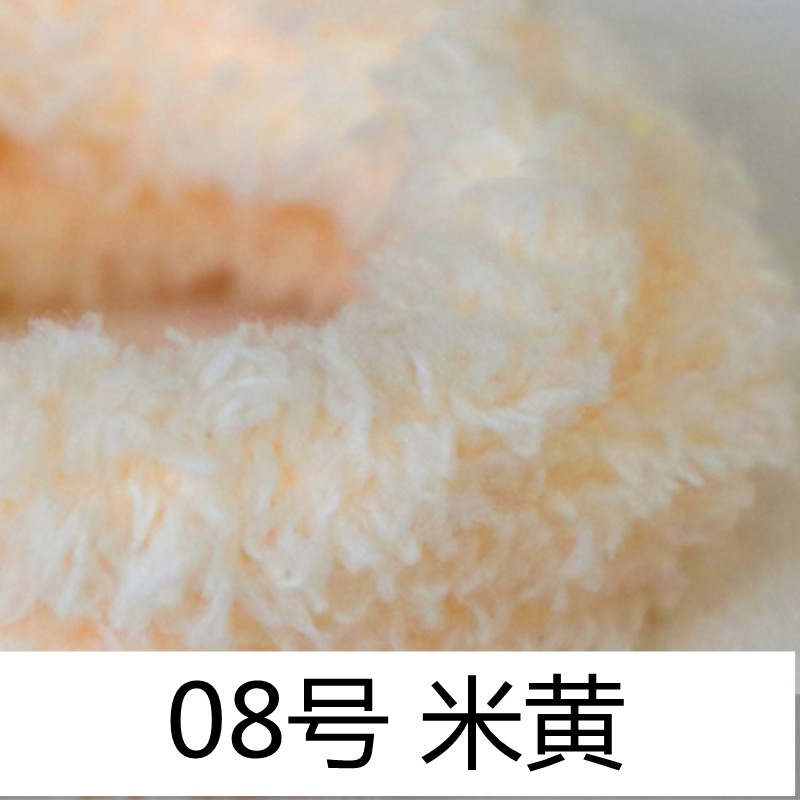 15mm cifrado Twist stick 1 m largo Super grueso Super denso tira de lana de raíz de lana hecha a mano DIY cachorro material paquete