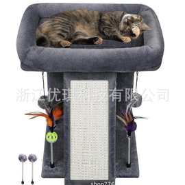 猫爬架猫树猫窝一体解闷四季通用室内剑麻猫抓柱专用猫用品批发厂