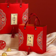 中式婚礼乔迁喜糖盒磨砂毛巾伴手礼盒结婚回礼盒抽屉大寿