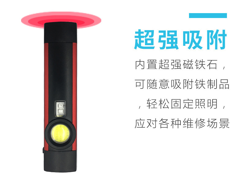 详情图片_09