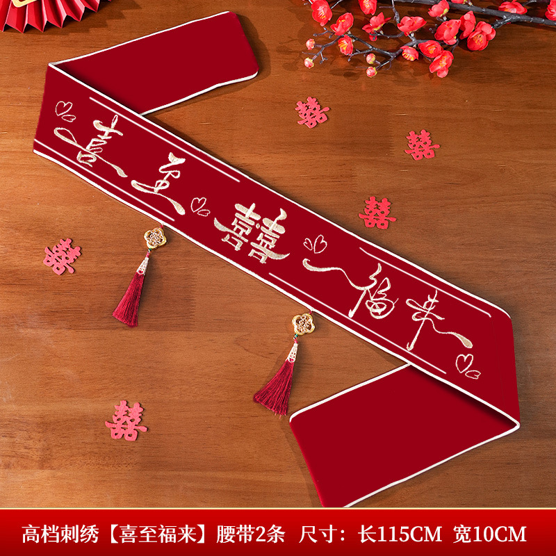 Kuan [High-grade New Flannel Embroidery] Xi Zhe Fu Lai 1 (Tassel Pin)