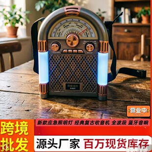 M-68BT�����������๦��USB�忨��푲����� �ನ�Α��������C