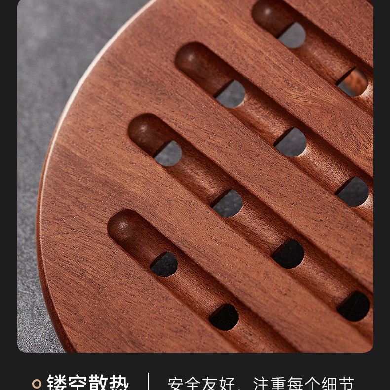 흑단 원목 플레이스매트 [1개]