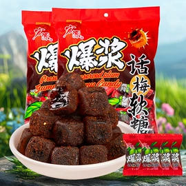 儿童读物;社科生活;四件套