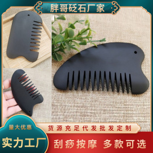 ���l��ʯ����U�����������F���������������l ��N��ʽ����