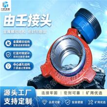 �S��ֱ�Nʯ��荲���� FIG206�͵͉������N�����ɺ������ɽ��^