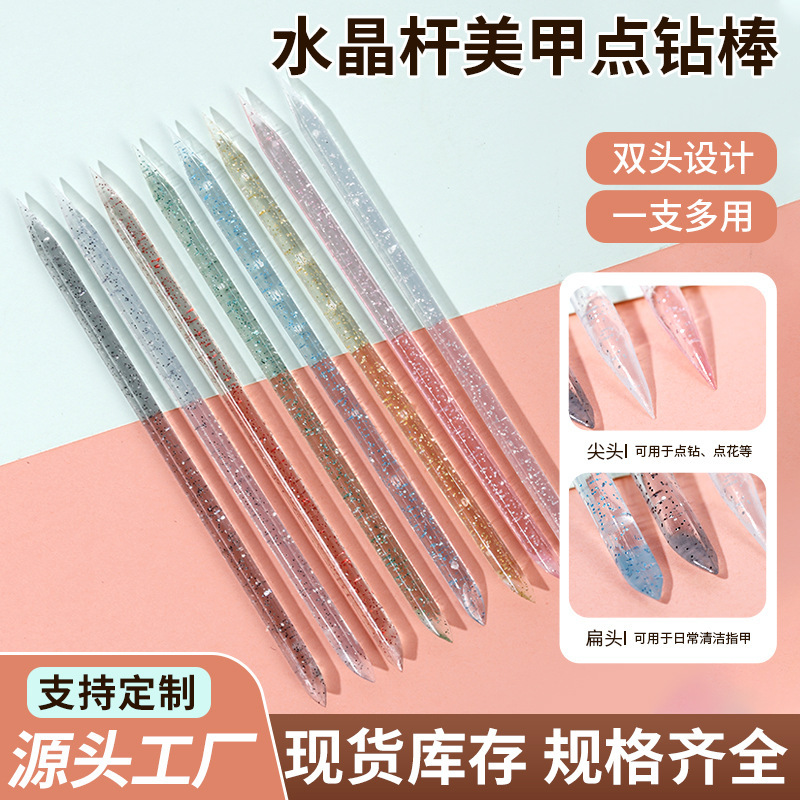 Crystal Stick Nail Art Dotting Tool, Wearable Nail Removal Tool, Nail Dotting Stick, Double-Ended Nail Cleaning Tool