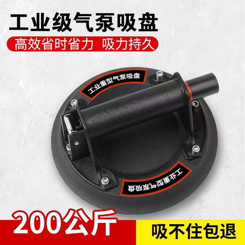 Cartón industrial 100,00 kg-150,00 kg