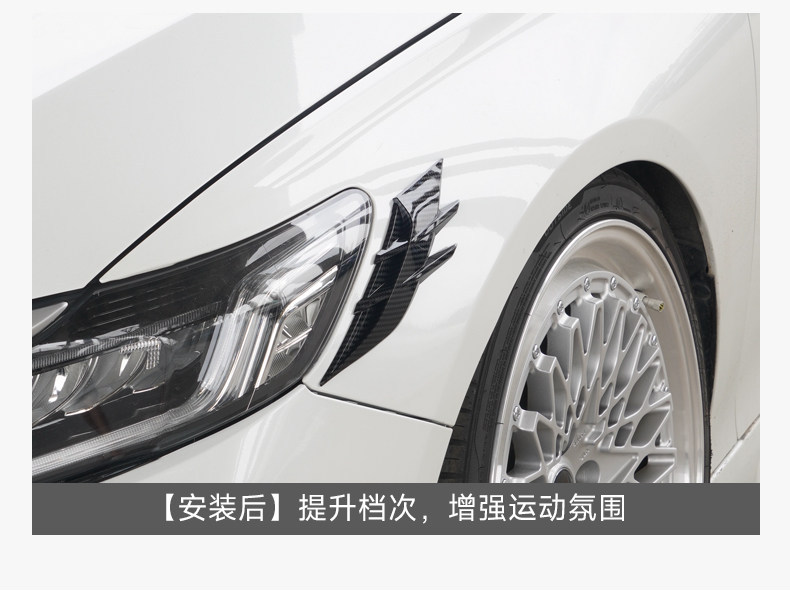Car Fender Modification Universal Imitation Shark Side Vent Modification Car Sticker Realistic Air Vent Fender Decoration Sticker