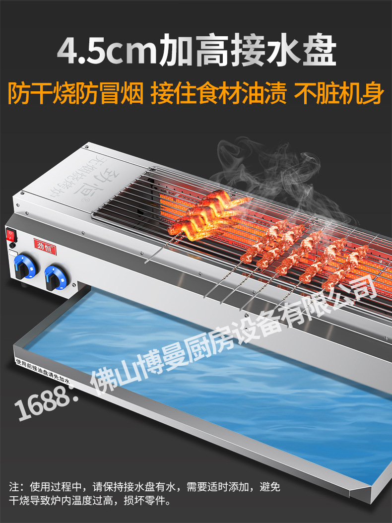 详情页_18.jpg