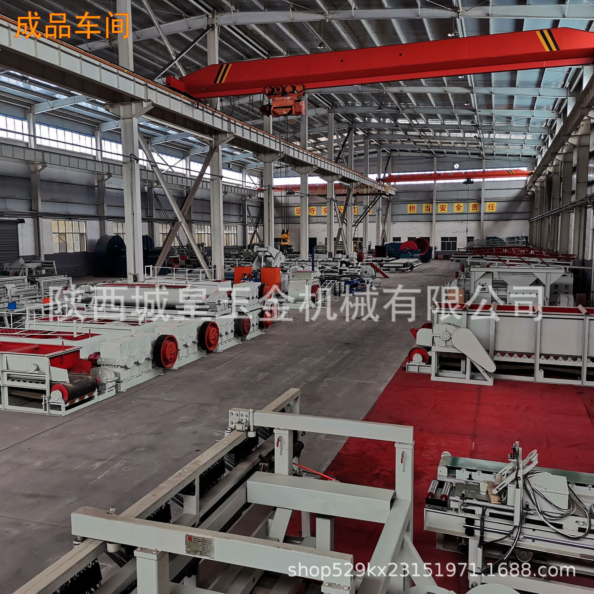 94574370514dcf5da2989e0ea2cabb