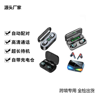 �A�����羳�{�����CM10���C�������|���@M90M25F9-5�o�����C�{��