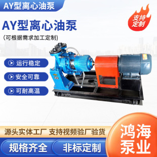 AY���x���ͱÌ����ͱ��͸ߜ��ͱ÷���늙C���p���ܵ����x���ͱ�