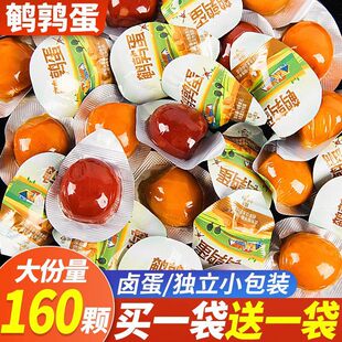 �g�����}�h�u��С���b�F���uζ���С����ʳ���_�|�W�t���eʳƷ