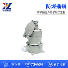 �������N5��ֱ��ʽ���220/380V�������I��������������������
