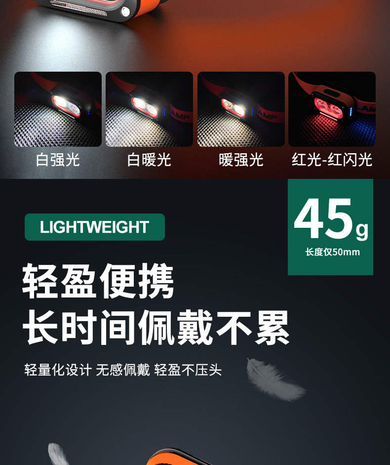 详情_05.jpg