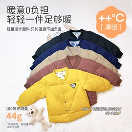 羽绒马甲;童羽绒服;羽绒连体衣