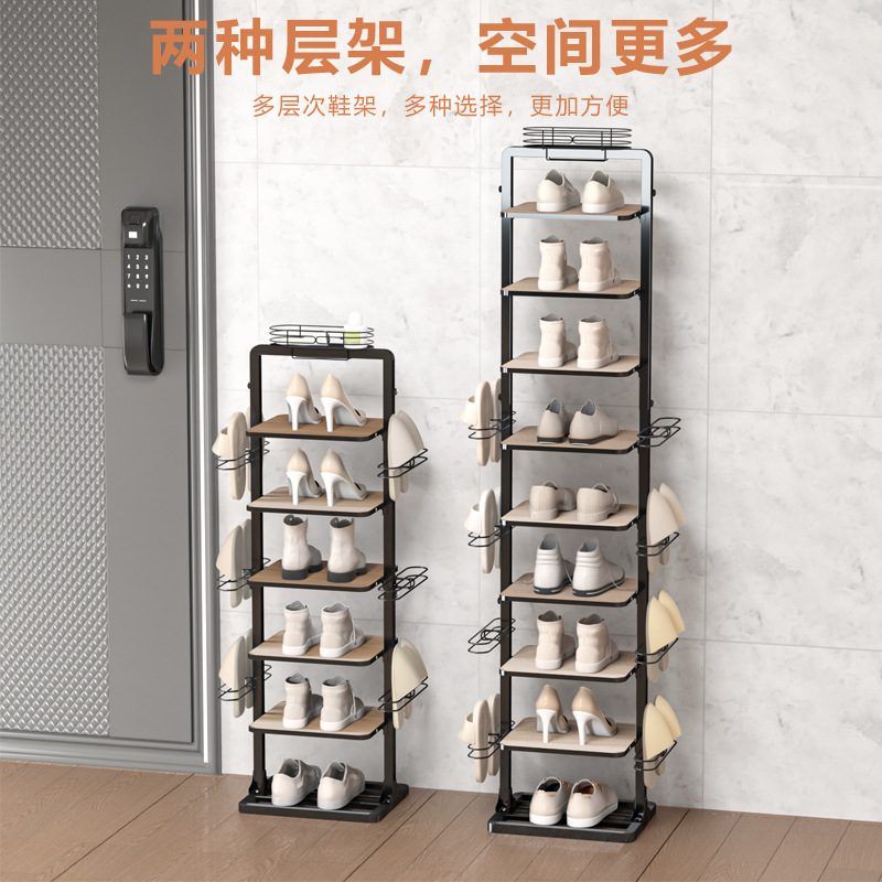 Shoe Rack Household Doorway Multi-layer Simple Shoe Storage Artifact Indoor Space-saving Storage Vertical Entry Shoe Rack Shoes
