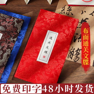 �¿��ͨ�P����w�±����Ƈ��L���������w�±��Ą����^��퓱�