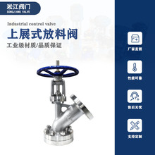 ��չʾ�����yFL41W-300LBP���P�304L���˻��W�������޵�ж���y