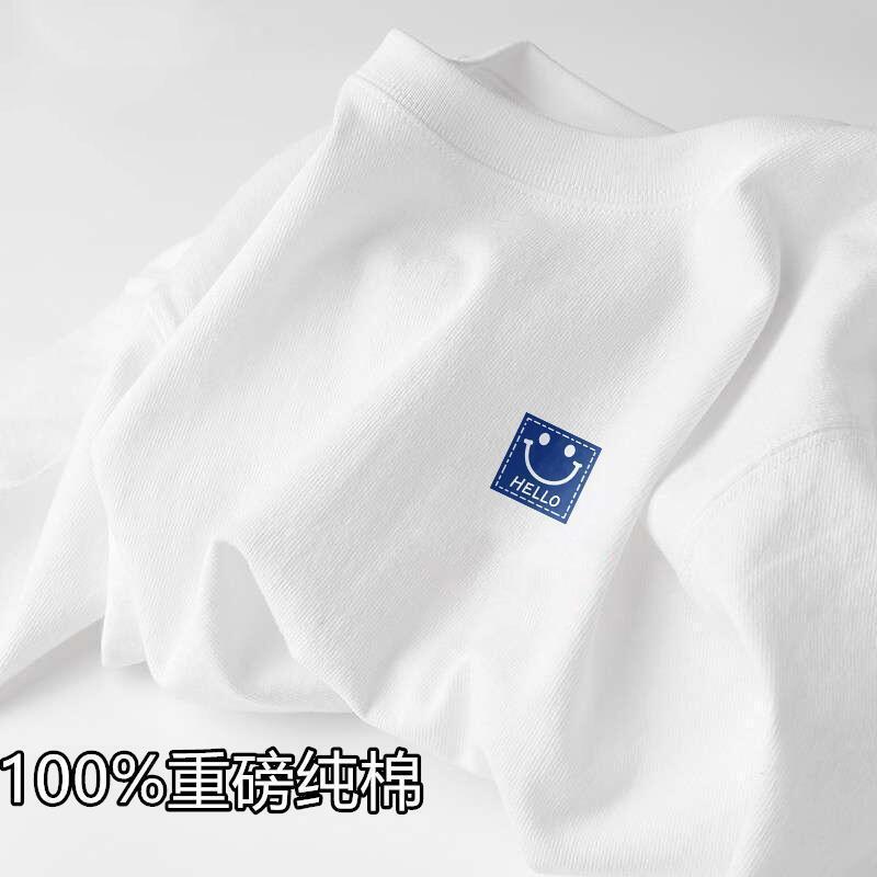안녕하세요 웃는 얼굴