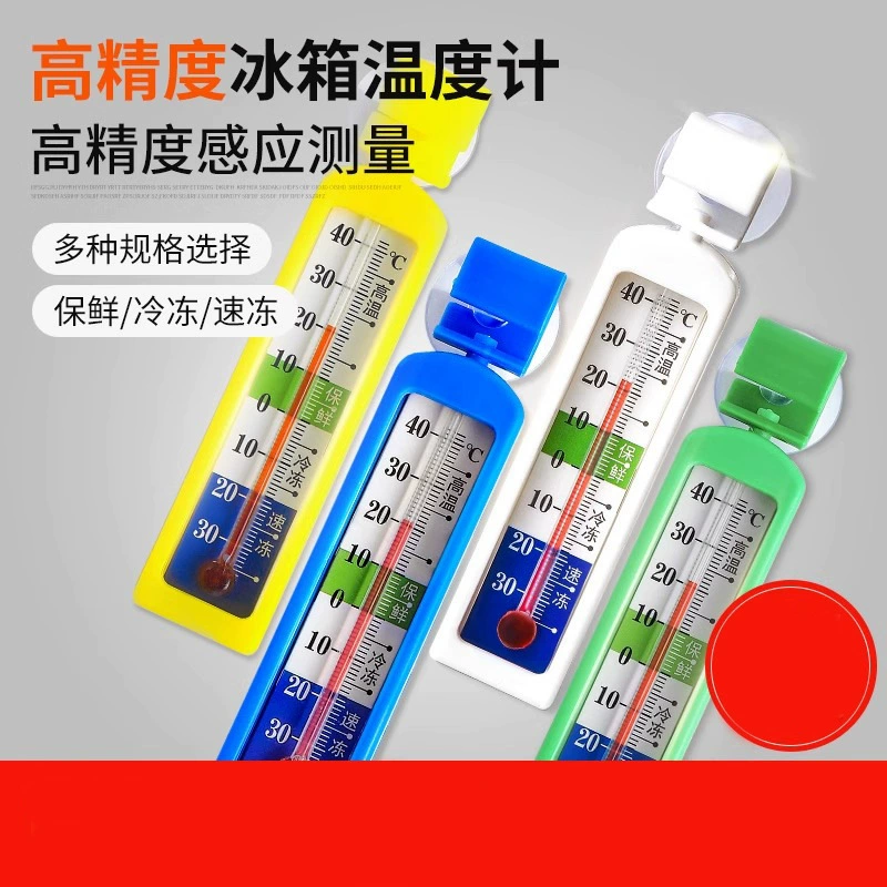 Термометр для холодильника Специальное встроенное охлаждение для замораживания домашнего измерительного измерителя влажности