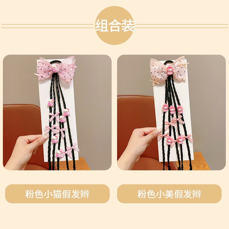 かわいい蝶子供の髪ひもかつら麻花お下げ皮筋少女高馬尾蝶ネクタイ髪飾り|undefined