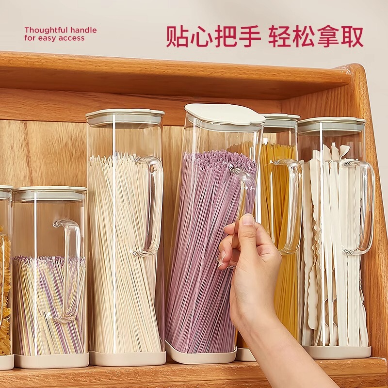 麺収納ボックス、雑穀乾麺保存瓶、ガラス密封瓶、パスタ乾物茶葉保存筒、防湿|undefined