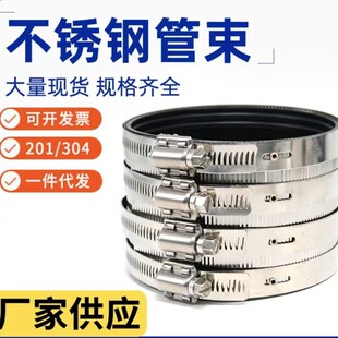 304���P䓹��� �ܵ����� ��ˮ��ܛ�̶ܹ��܊A �Ӻ�ܹ��S�����l