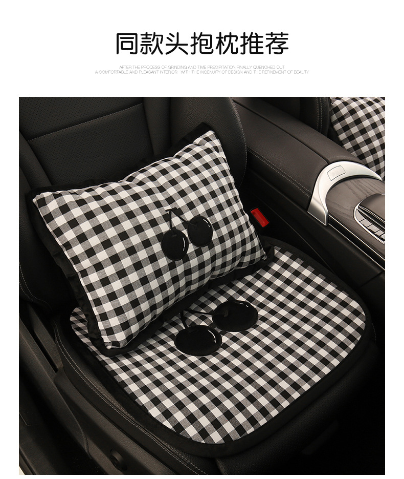 Car Seat Cushion for Summer, Suitable for All Seasons, 2025 New Model, Cute Car Seat Pad, Non-Slip, Ventilated Seat Cover for Women's Car Interior