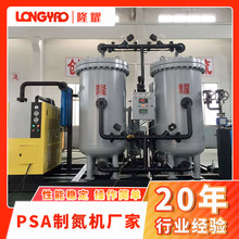 PSAƵOLY-99.9-200ƵClaS ɶ 