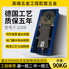 �����T�؏���T-220B�o���T�п��Tľ�T�؏��105kg�T�ÿ��{ͨ����