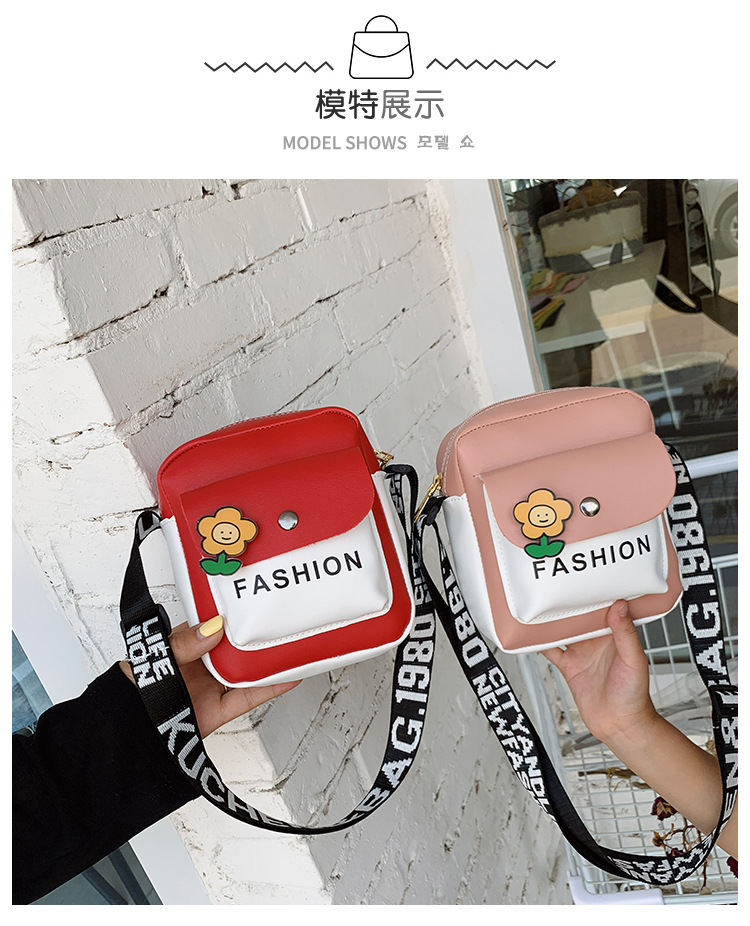 Wholesale of new Korean-style small square bags, cute single-shoulder bags for export, wide-shoulder crossbody bags, cosmetic bags, mobile phone bags and women's bags undefined
