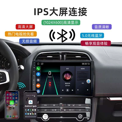 DVD Navigation Car Navigation Multi-Function Bluetooth