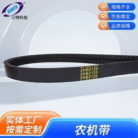 传动带;硅胶管;皮带