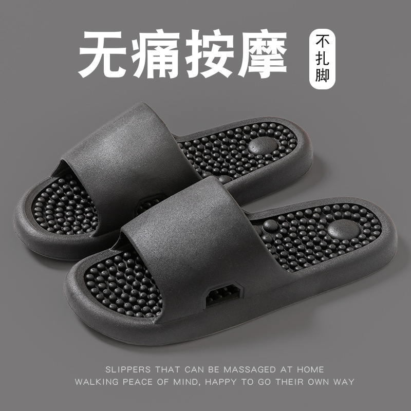블랙 [플랫폼 마사지 풋 스파]]
