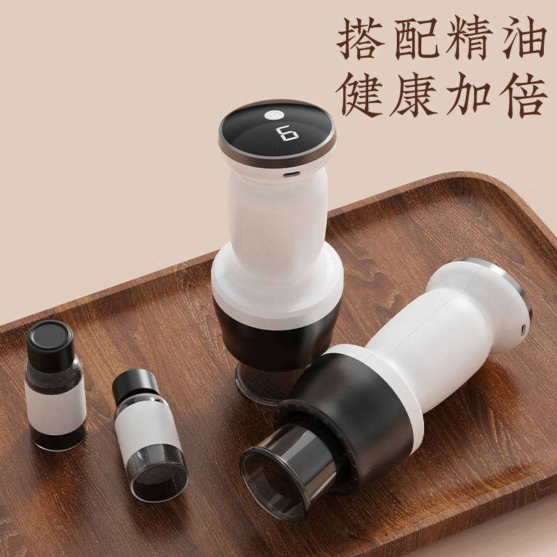 真空拔罐电动刮痧仪器经络刷家用按摩器吸痧仪充电式理疗便携式