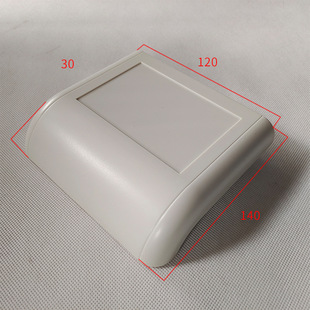 ABS Junction Box Plastic Terminal Box XL399:140*120*30MM Outdoor Outdoor Power Button Junction Box