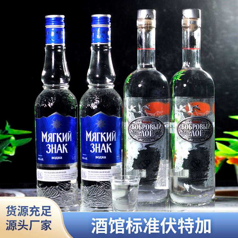 Pub standard Vodka Russia source Place of Origin Vodka 40% source Place of Origin Price Pub Vodka