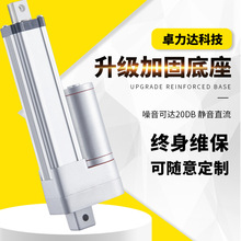 늄��ƗU΢С�͹��I��12v����������ֱ�������b�������o����s�U