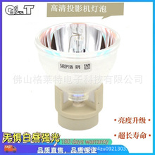 �m�ÊW�D�aOPX4155 EC400ͶӰ�C�x����VIP190W/0.8E20.8n